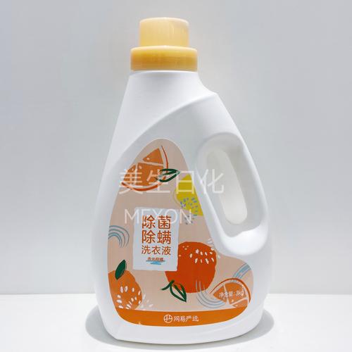 洁净新境界 网易严选除菌除螨洗衣液，浙江美生日化用品的品质守护